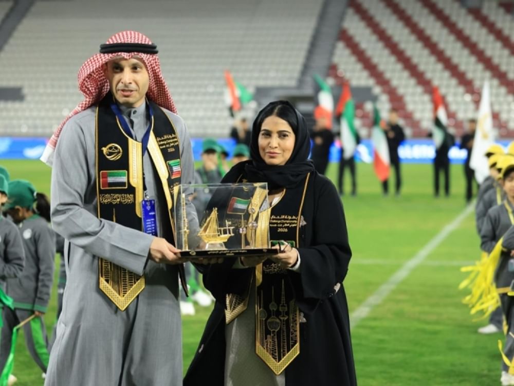 تحت شعار "إخوة للأبد".. الإمارات والكويت ترسخان العلاقات الأخوية ببطولة "التحدي" المدرسية