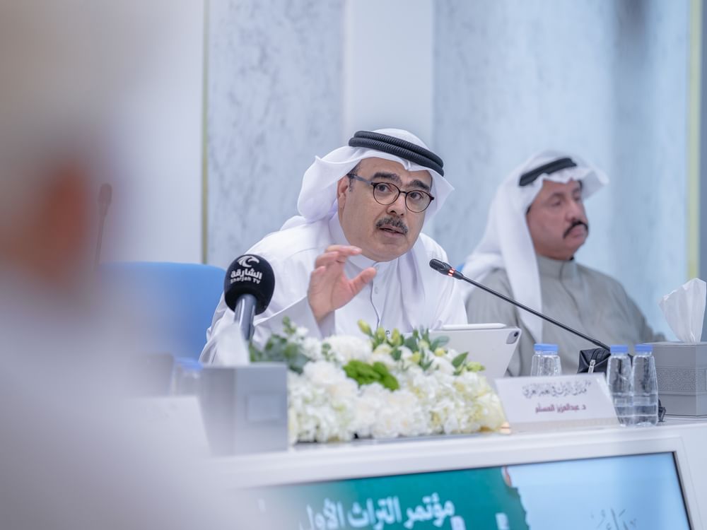 First Heritage Conference calls for preservation of heritage cities amidst modern changes