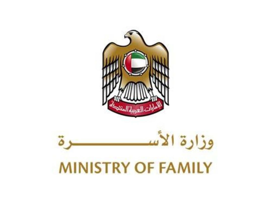 وزيرة الأسرة: الإمارات جعلت الأسرة محوراً رئيسياً لتوجهاتها التنموية
