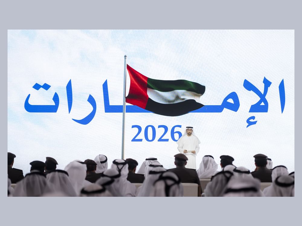 رؤى إماراتية بعيدة المدى تعزز فرص مؤتمر الأمم المتحدة للمياه 2026 في صياغة إستراتيجية عالمية لاستدامة المياه