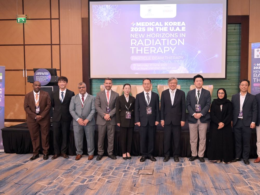 UAE, Republic of Korea explore prospects for medical cooperation in radiation oncology