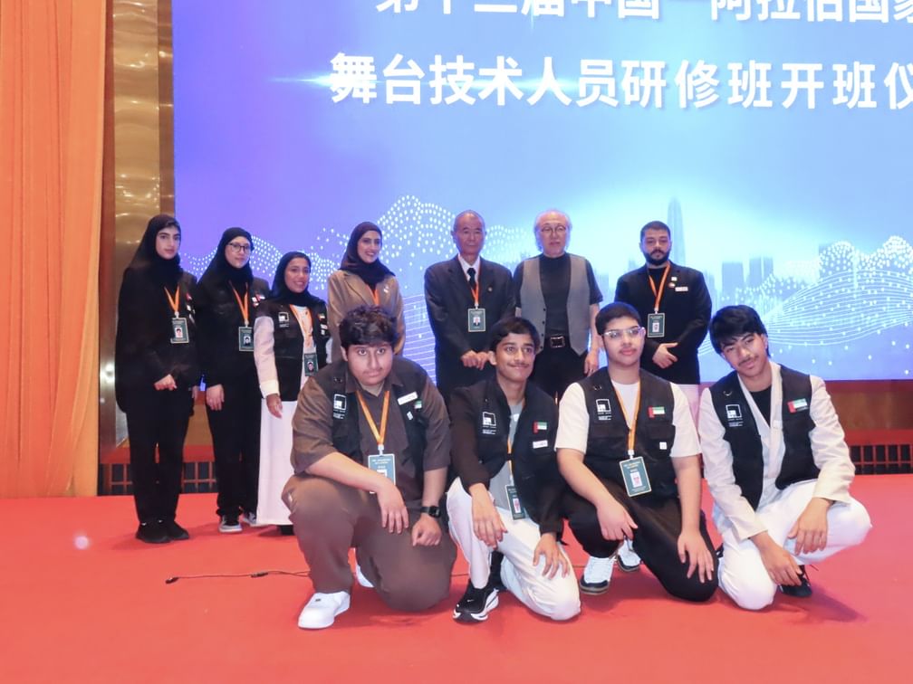 Quarter Century Theatre and Performing Arts Centre members explore latest digital theatre, AI technologies in China
