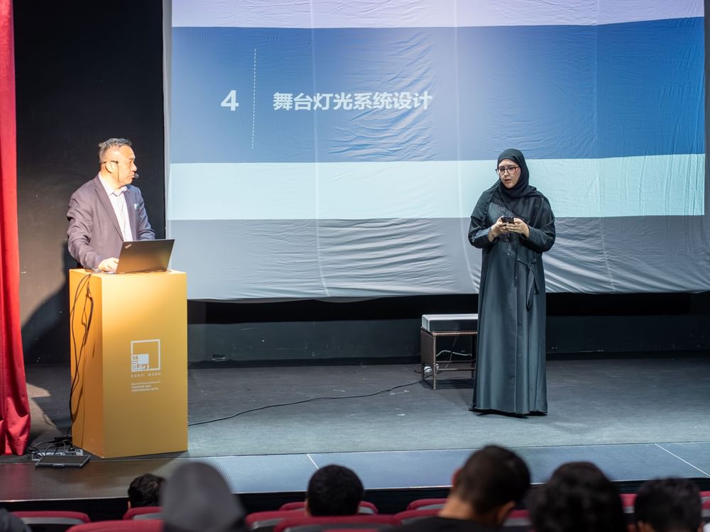 Rubu’ Qarn wraps up 1st stage of digital theatre