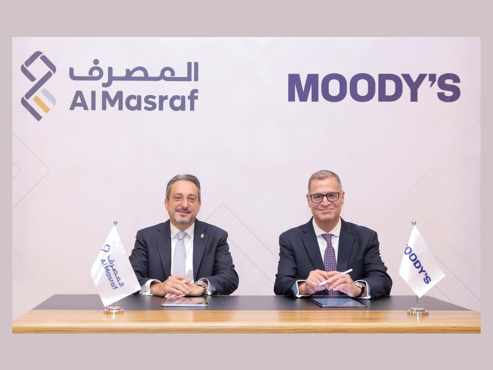 اتفاقية استراتيجية بين "المصرف" و Moody’s لتعزيز المعلومات المتعلقة بالمخاطر والقدرات الائتمانية