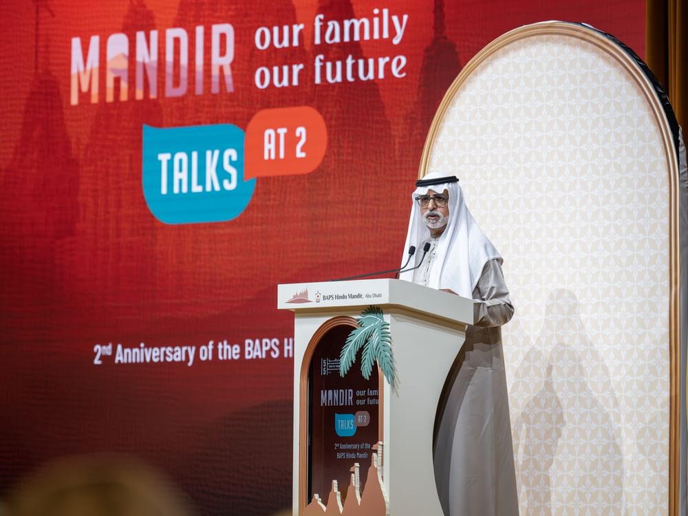 نهيان بن مبارك يشهد احتفال معبد BAPS الهندوسي بالذكرى الثانية لتأسيسه
