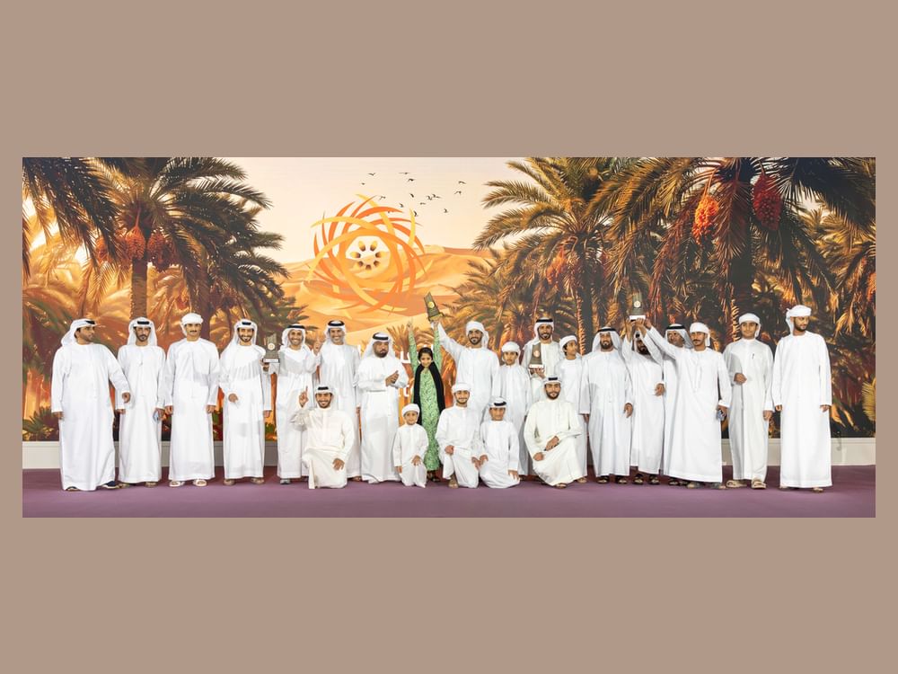 "العين للرطب" يعلن نتائج الخنيزي وبومعان ويستقبل 920 كيلوجراماً من الرطب