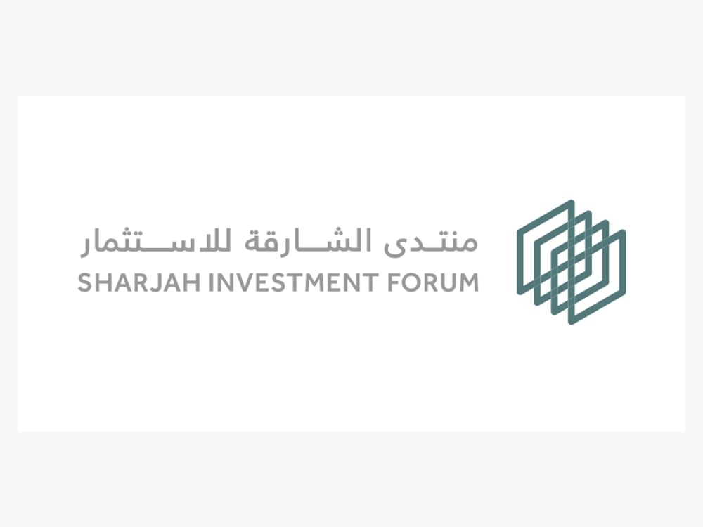 95 متحدثاً و 160 فعالية في "منتدى الشارقة للاستثمار 2025"