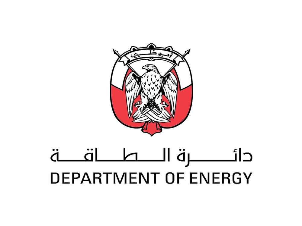 دائرة الطاقة - أبوظبي تكشف عن مشاريع متقدمة بقطاع المواد البترولية خلال  أديبك 2025