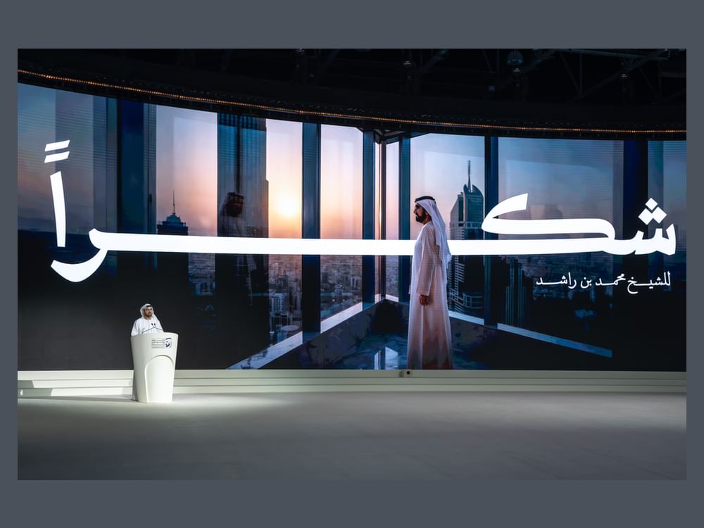محمد القرقاوي: شكراً محمد بن راشد..علمتنا أن الأحلام الكبيرة ممكنة وأن المركز الأول عقلية وأن الإنسان هو أعظم استثمار وأن الحكومة لخدمة الناس وأن المستقبل لا ننتظره بل نصنعه