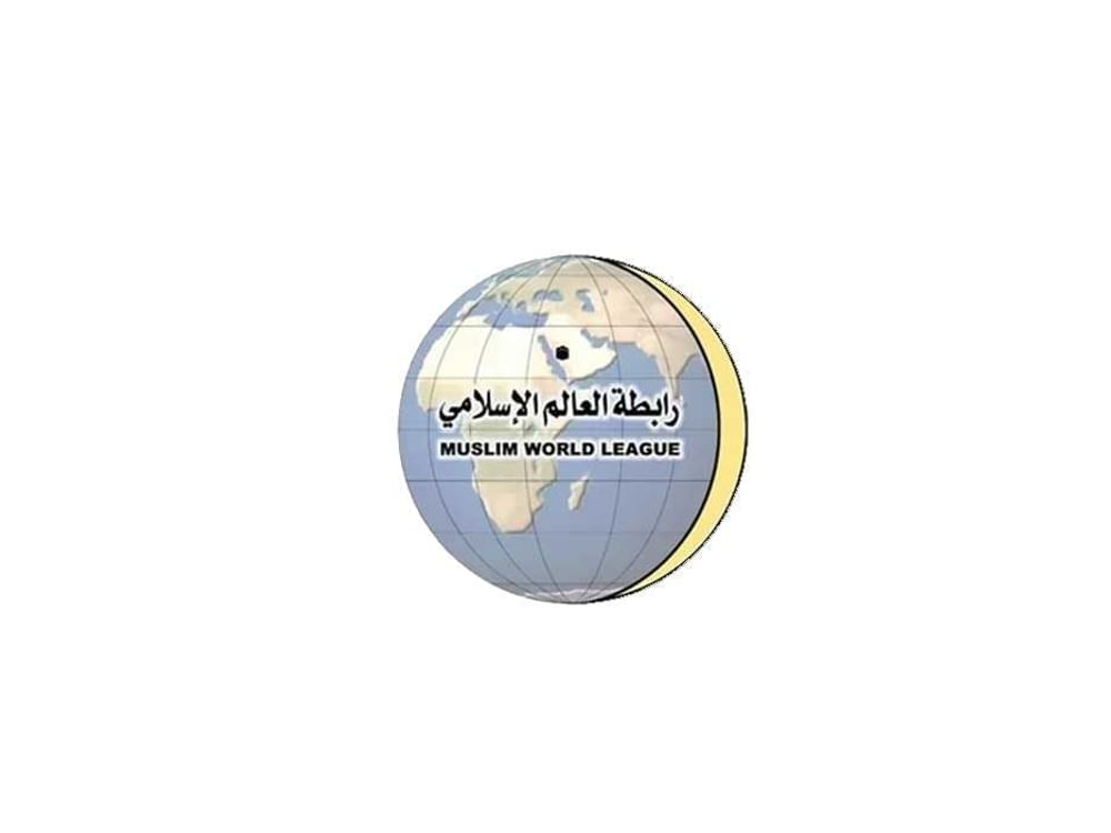 Muslim World League condemns repeated heinous Iranian aggression on Kuwait, Bahrain, Jordan