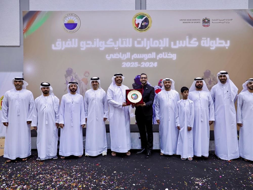 "الفجيرة للفنون القتالية" يحصد دروع التفوق العام للتايكواندو