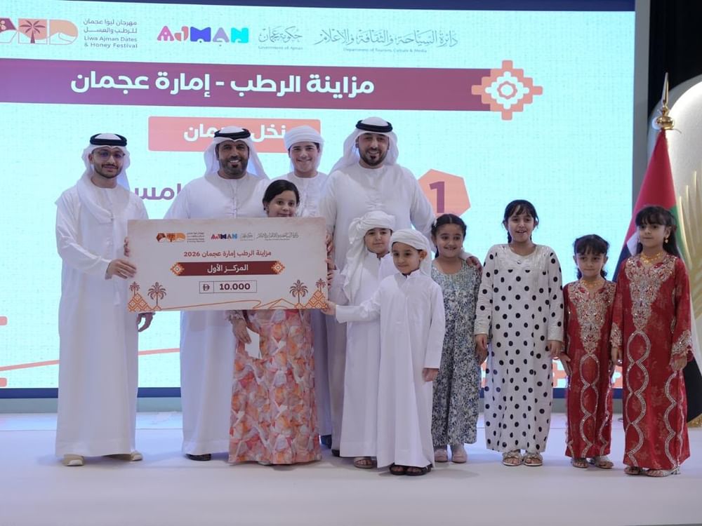 "ليوا عجمان للرطب والعسل" يختتم دورة ناجحة تحتفي بالهوية الوطنية وتدعم المنتج المحلي