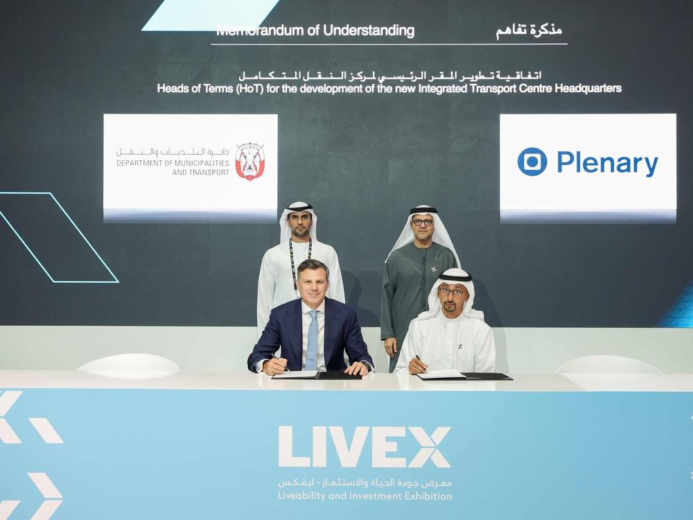 البلديات والنقل و"بلينري" توقعان اتفاقية تطويرالمقر الرئيسي لمركز النقل المتكامل