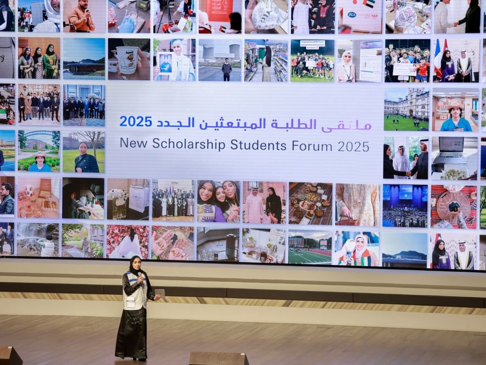 MoHESR hosts 2025 New Scholarship Students Forum