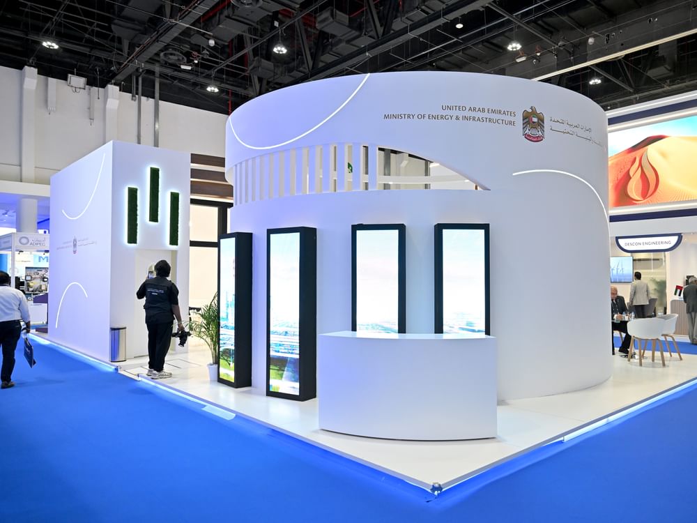 Ministry of Energy and Infrastructure to highlight UAE’s energy priorities at ADIPEC 2026