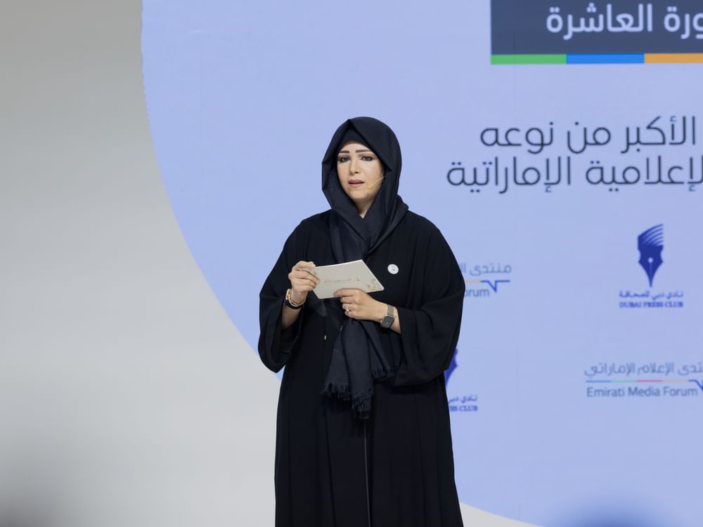 Latifa bint Mohammed delivers keynote address at Emirati Media Forum 2025