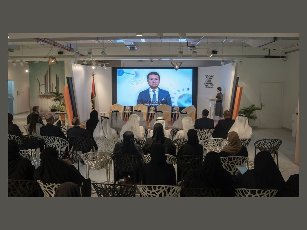 جمعية الإمارات للملكية الفكرية تحتفي بـ"اليوم العالمي للملكية الفكرية"