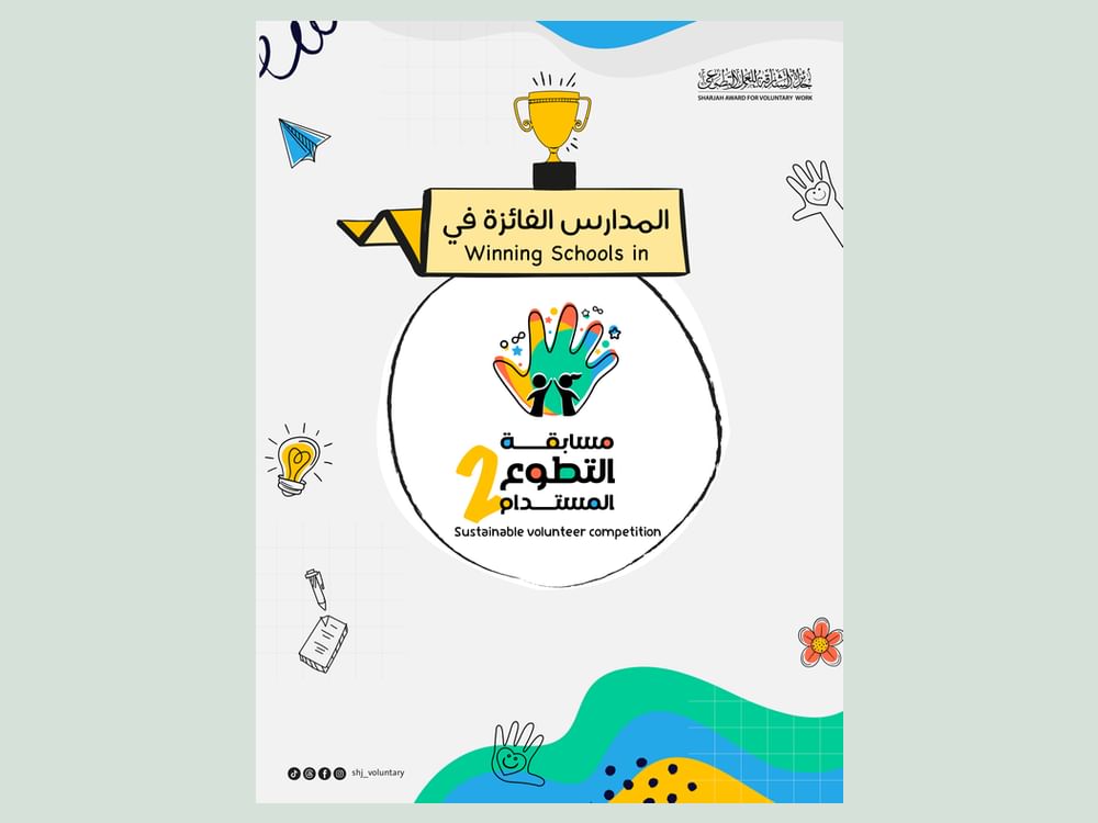 SAVW announces 2nd ‘Sustainable Volunteering’ winners