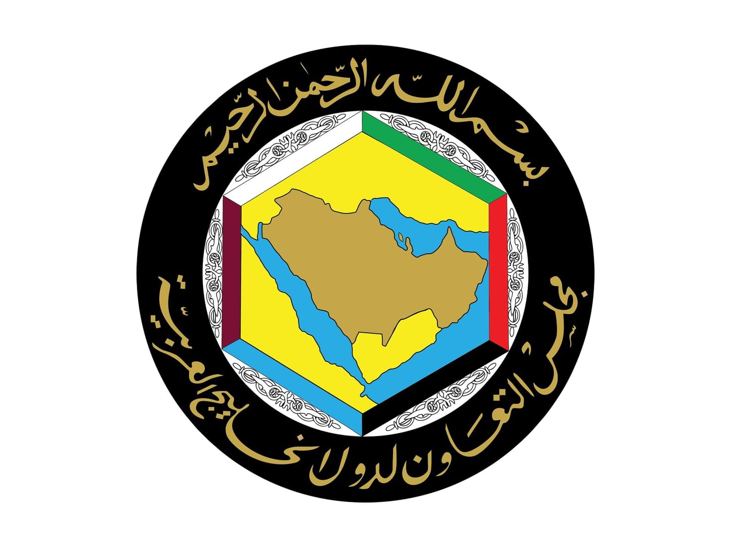 الأمانة العامة لمجلس التعاون تعلن إعادة جدولة موعد القمة الخليجية الأوروبية