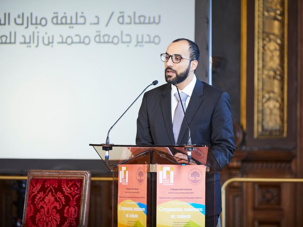 MBZUH hosts Arab-French philosophy conference at Sorbonne in Paris