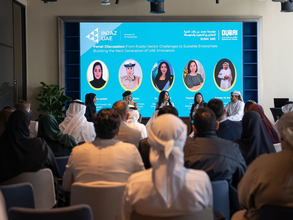 "مؤسسة محمد بن راشد لتنمية المشاريع" تطلق برنامج "رواد الغد"