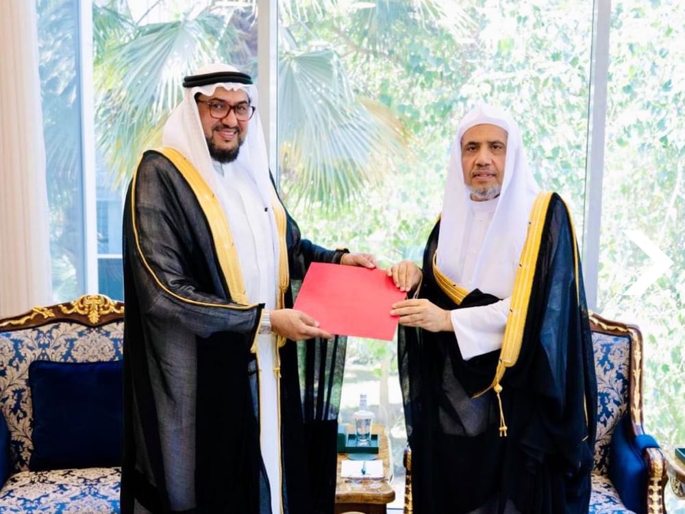 أمين عام رابطة العالم الإسلامي  يستقبل  المحفوظ بن بيه  