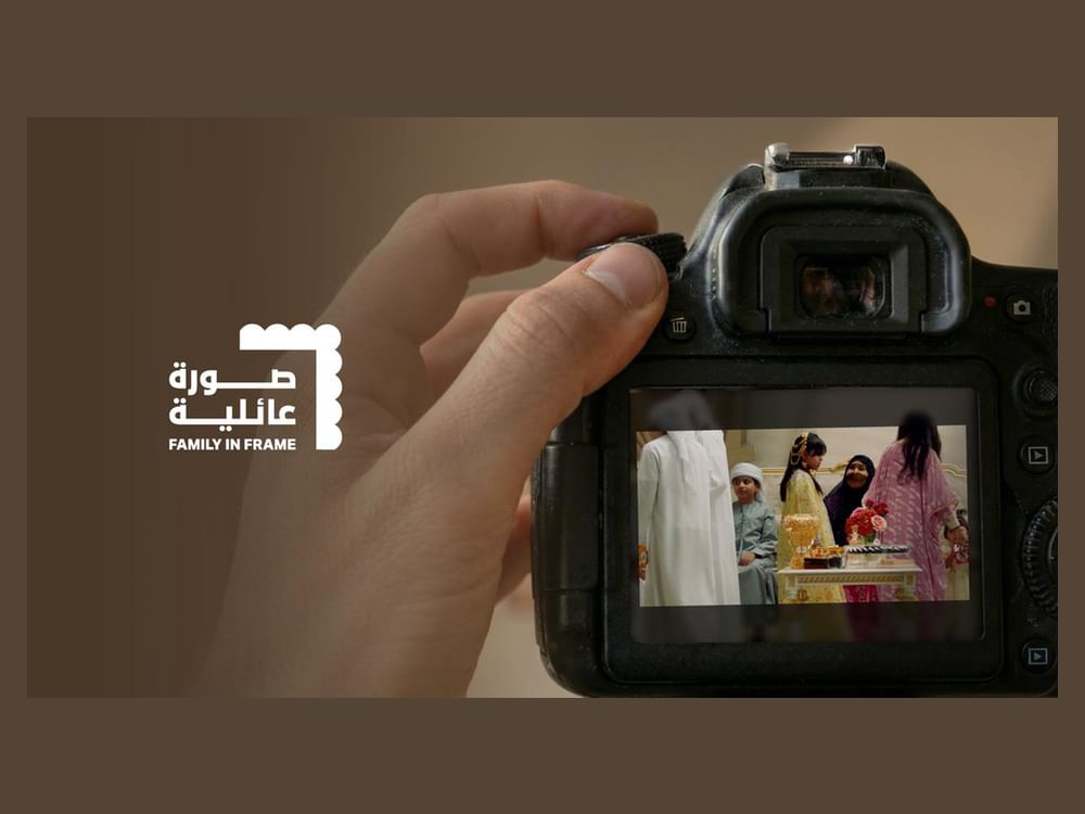 Majalis Abu Dhabi in Citizens and Community Affairs Office of Presidential Court partners with Creative Lab to launch Family in Frame Award
