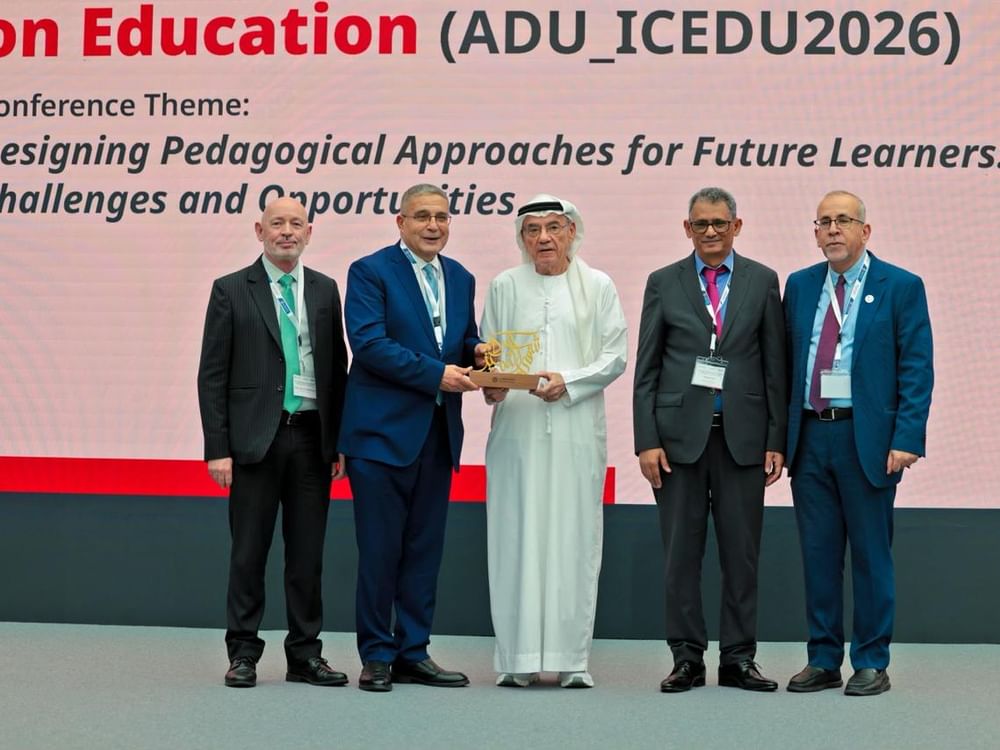 جامعة أبوظبي تنظم المؤتمر الدولي الثالث حول التعليم