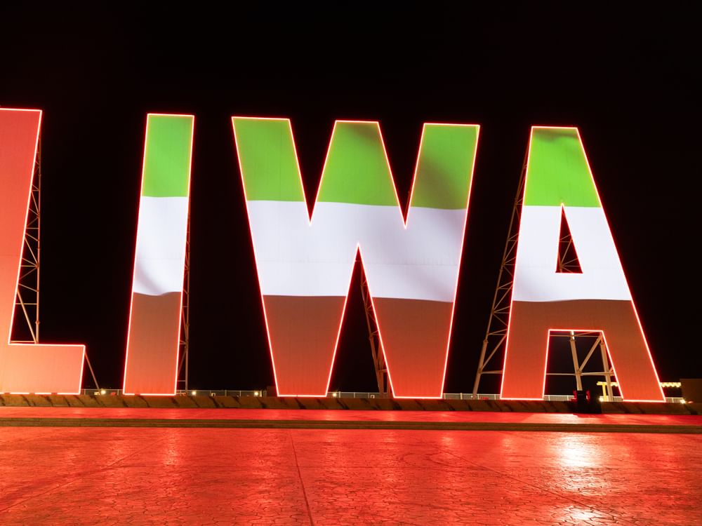 Le « Panneau de Liwa » a été inscrit au Guinness World Records comme la plus haute fresque au monde