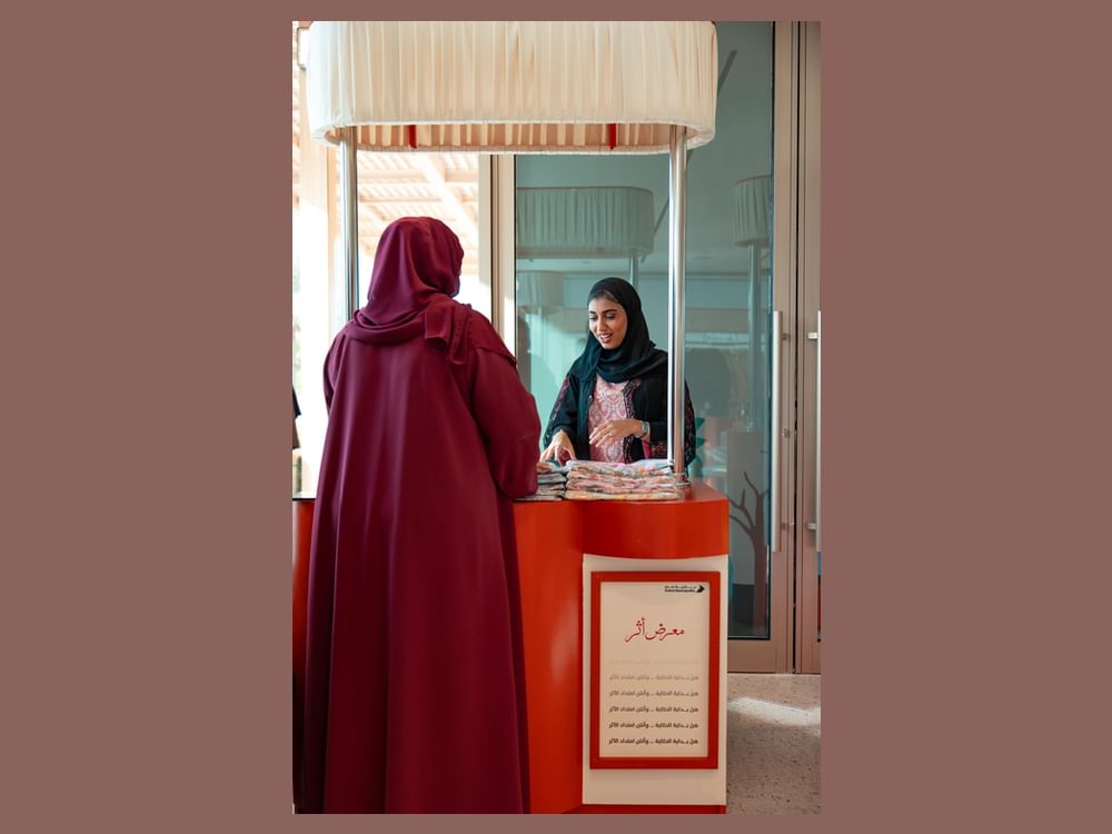 "أثر" يستعرض إنجازات المرأة الإماراتية
