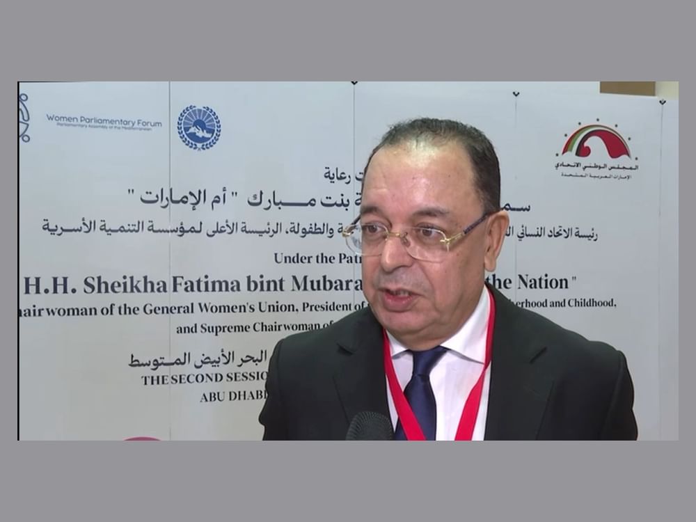 Moroccan House of Councillors Vice President: Women parliamentarians forum to strengthen women’s development role