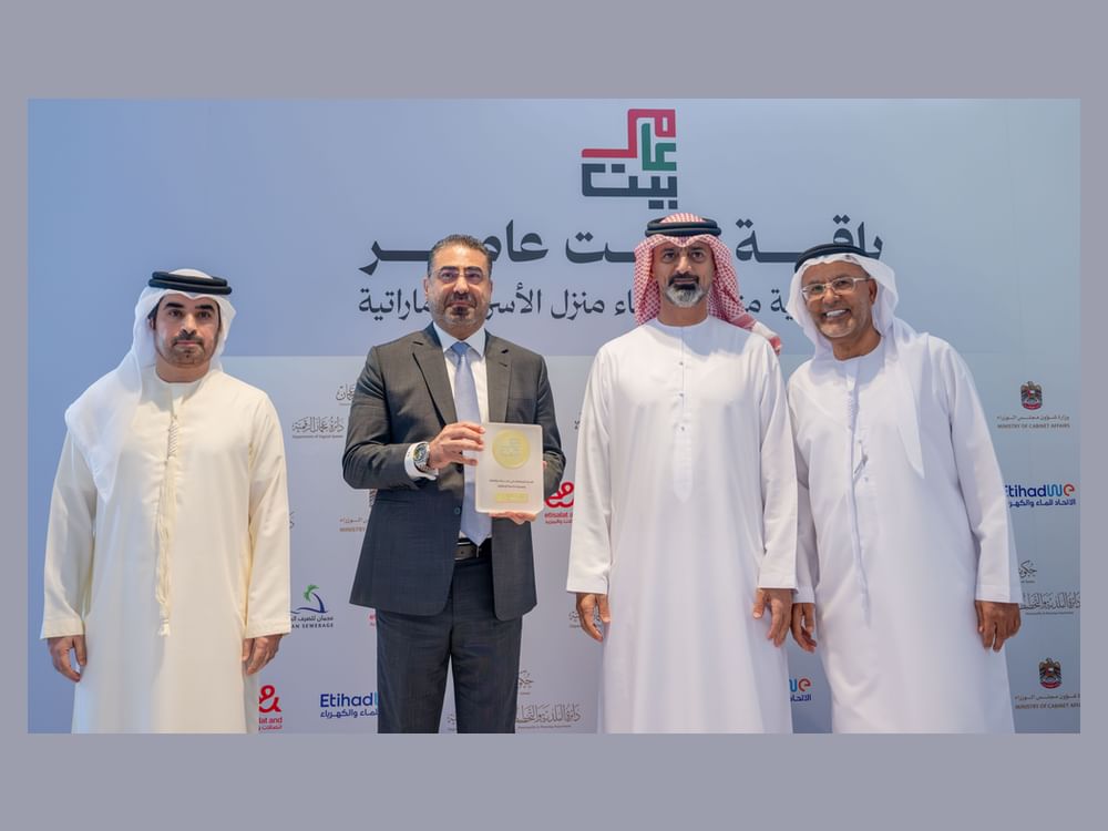 عمار بن حميد يدشن باقة "بيت عامر 2" ويكرّم شركاء نجاحها