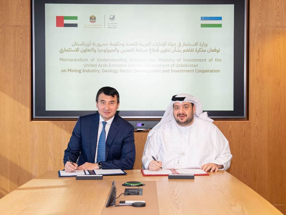 تعاون بين حكومتي الإمارات وأوزبكستان لتعزيز الاستثمار والتعاون في قطاع التعدين