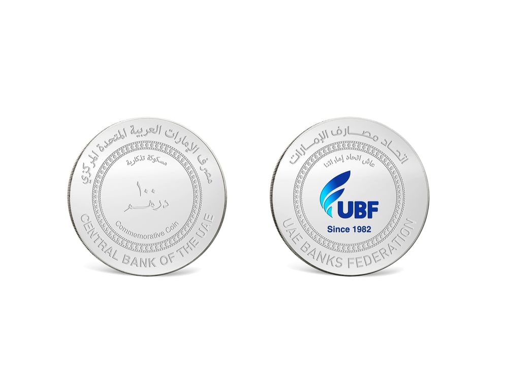 CBUAE issues commemorative coin marking contributions of UBF