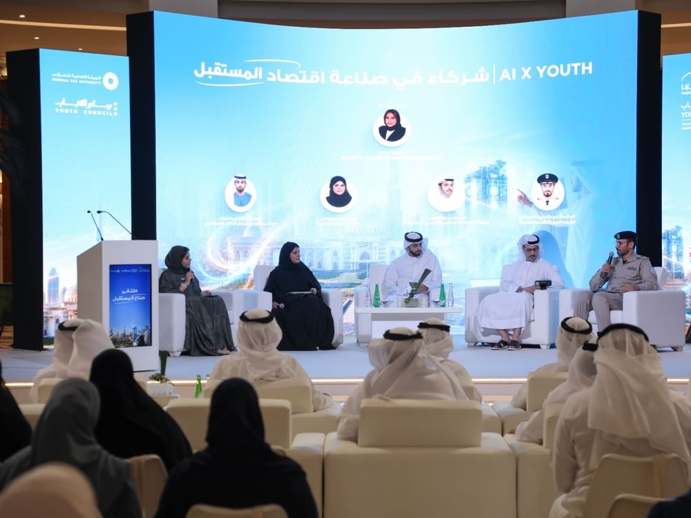 غرفة الشارقة تنظم ملتقى حول الذكاء الاصطناعي واقتصاد المستقبل