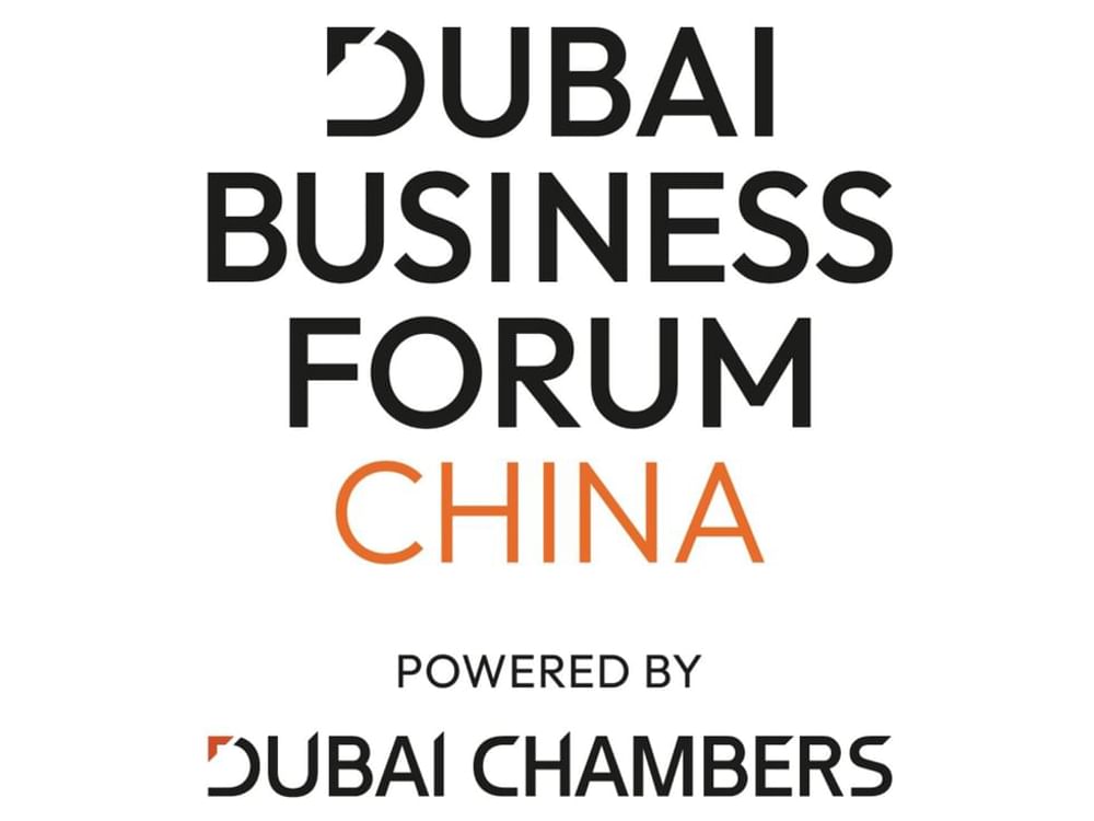 Dubai Chambers to organise 'Dubai Business Forum – China' in May