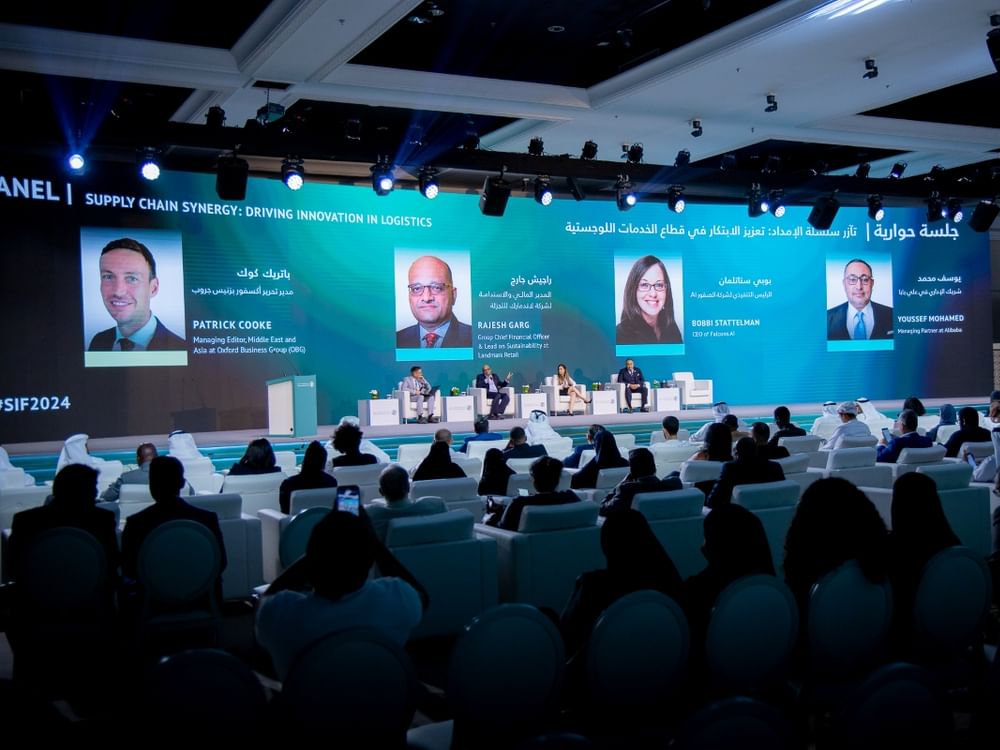 منتدى الشارقة للاستثمار 2025 منصة عالمية لتشكيل خارطة التنمية والاستدامة