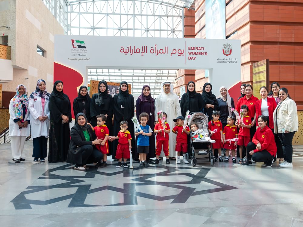 دائرة القضاء في أبوظبي تحتفي بيوم المرأة الإماراتية 2025
