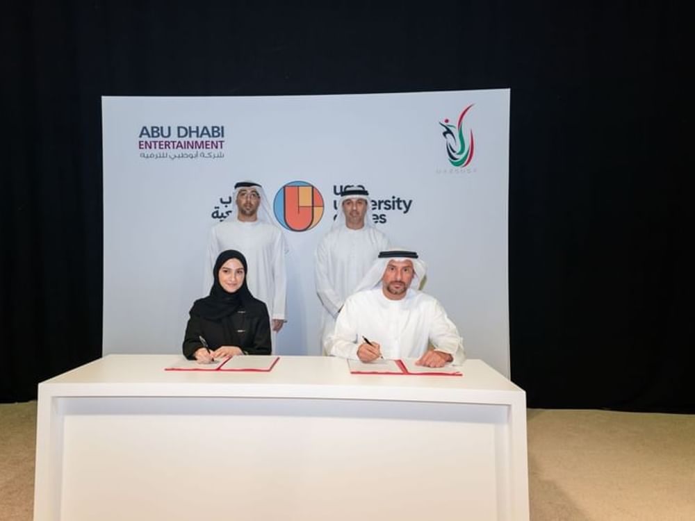 الألعاب الجامعية.. تستشرف مستقبل الرياضة الإماراتية