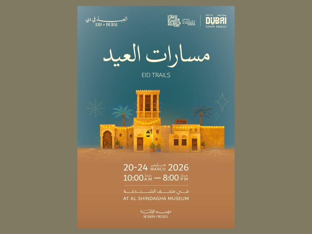 Dubai Culture celebrates Eid with immersive heritage experiences