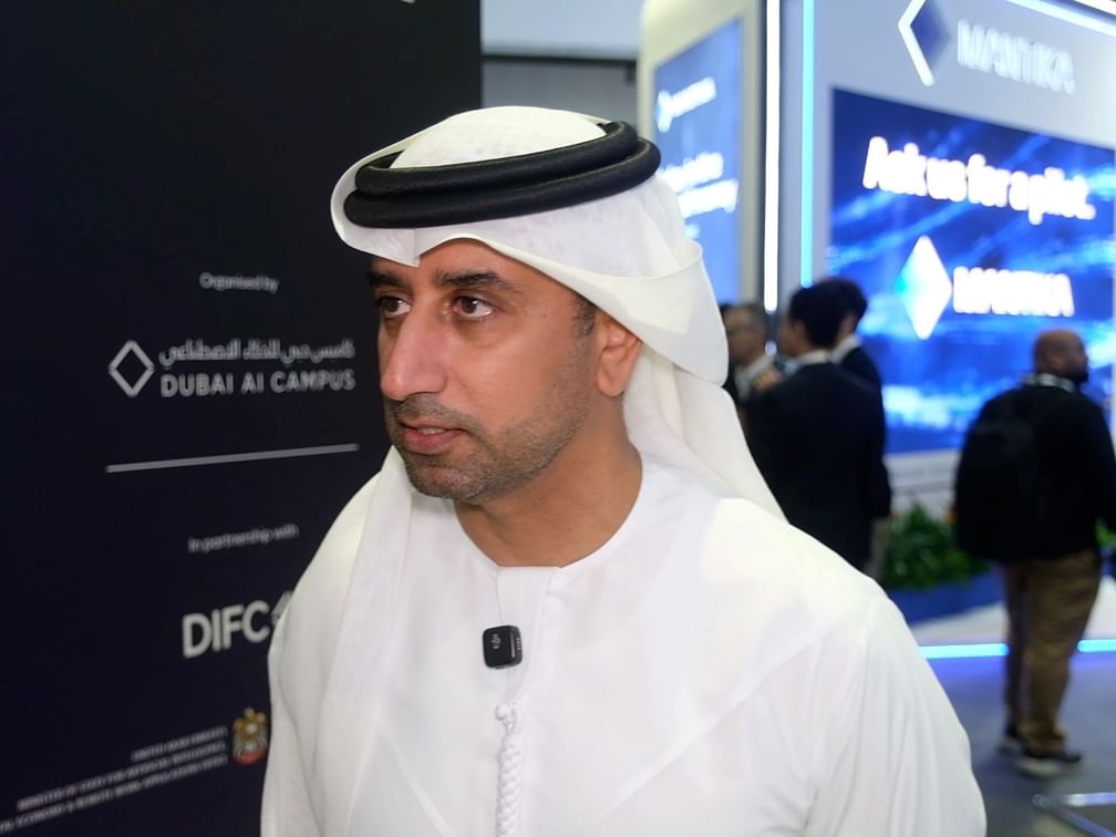 برنامج "دو" لتدريب الشركات على الذكاء الاصطناعي يدعم تطوير المهارات والخبرات