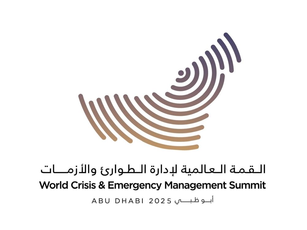 La Conférence mondiale pour la gestion des urgences et des crises 2025 démarre demain à Abou Dhabi