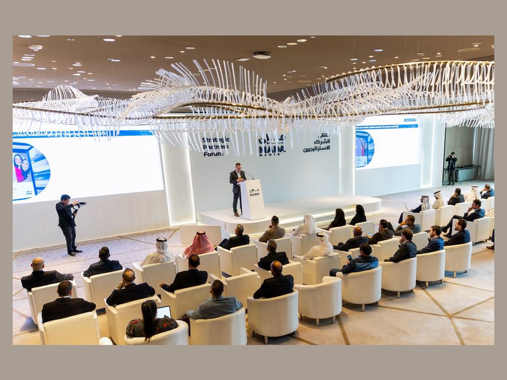 مدى ميديا تنظّم "ملتقى الشركاء الاستراتيجيين" 