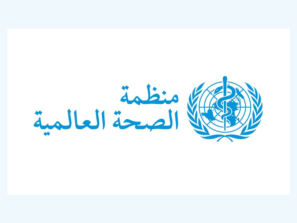 "الصحة العالمية": مخاطر فيروس أنفلونزا الطيور على الصحة العامة منخفضة