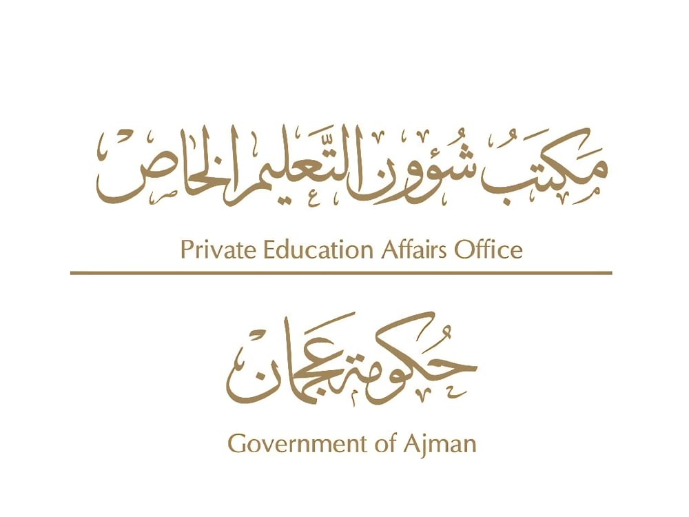 "شؤون التعليم الخاص" بعجمان يصدر تعميما بشأن حماية الطلبة في المدارس الخاصة