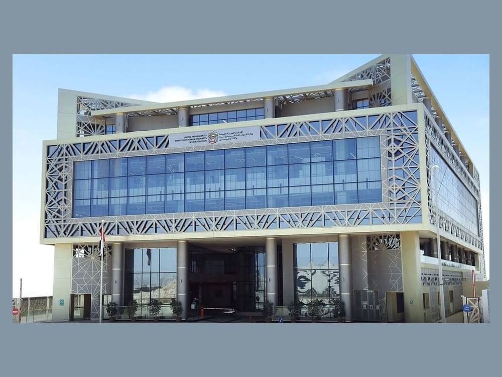 "الموارد البشرية والتوطين" تعزز استقرار سوق العمل بمعالجة 98.6% من المنازعات العمالية خلال النصف الأول