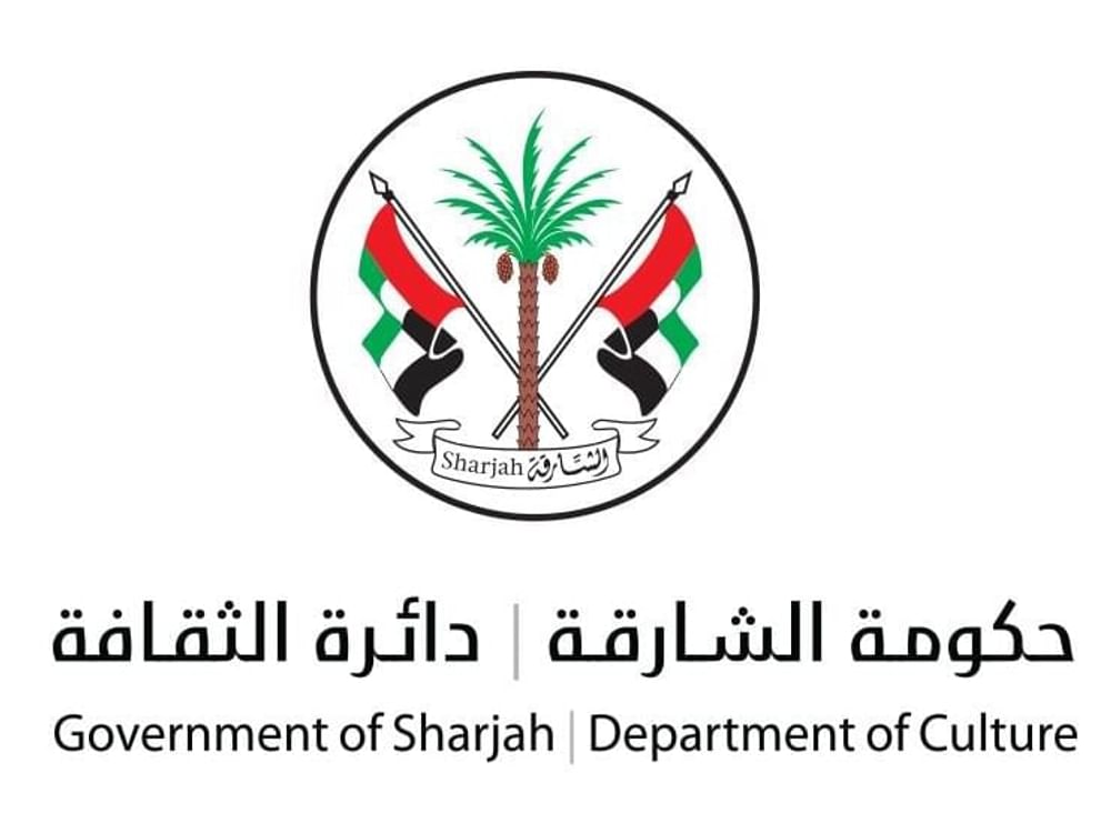 مهرجان كلباء للمسرحيات القصيرة يكرم عبد الحميد البلوشي