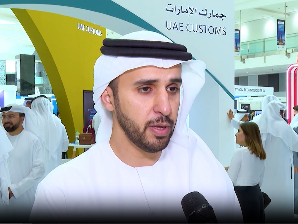 جمارك أبوظبي تستعرض حلولها التقنية في مؤتمر ومعرض منظمة الجمارك العالمية للتكنولوجيا
