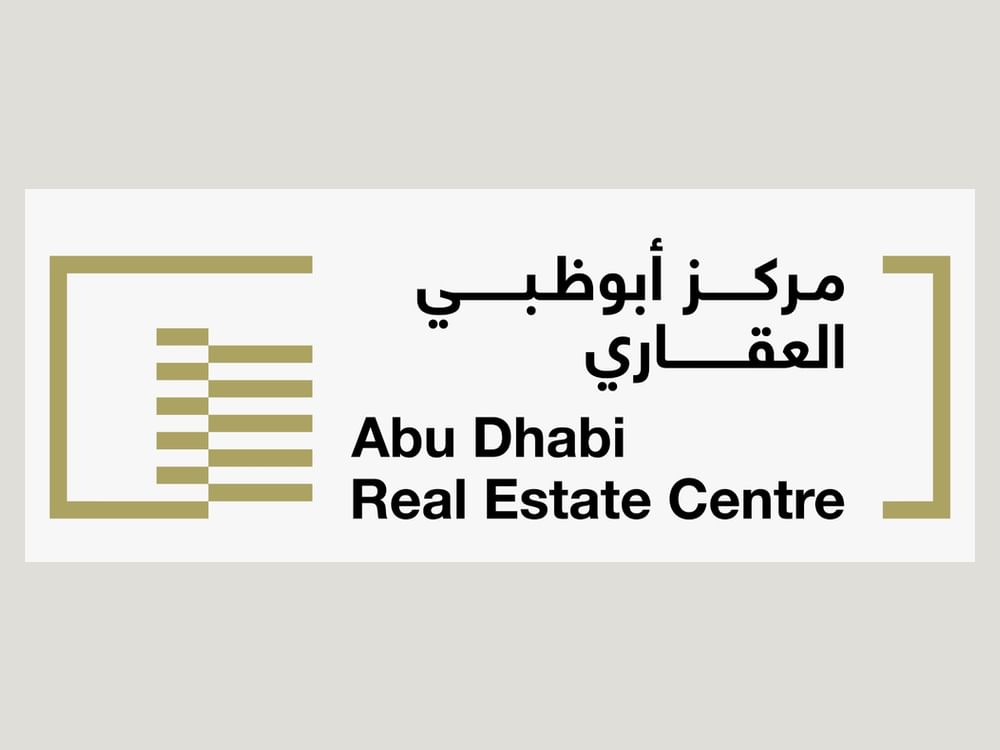 "أبوظبي العقاري" يطلق خدمة البيع والشراء الرقمية