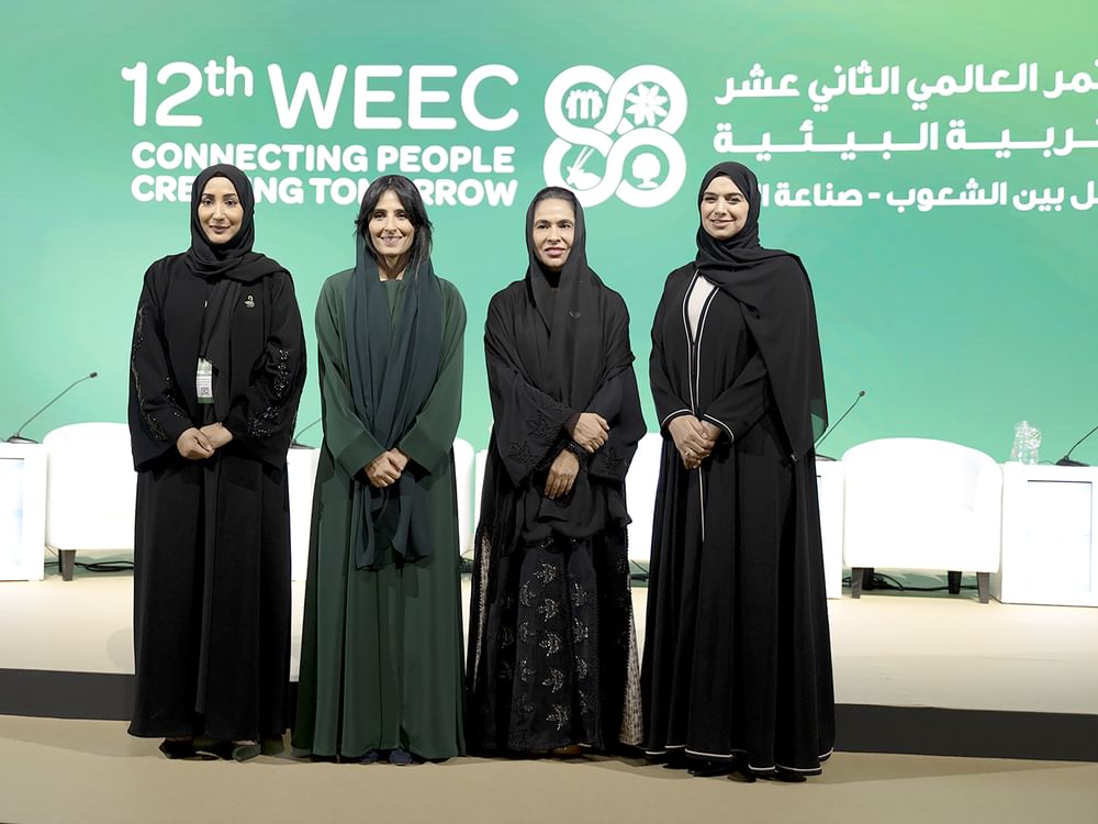 المؤتمر العالمي الـ12 للتربية البيئية يواصل فعالياته